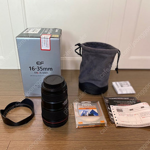 캐논 16-35mm F4 L usm is 렌즈