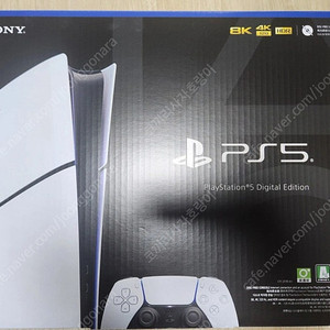 ps5 슬림 디지털 판매합니다