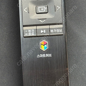 삼성 스마트 티비 리모컨 판매합니다