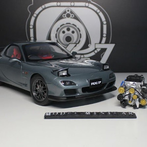 1:18 1/18 폴라마스터 rx7 다이캐스트 구매합니다.