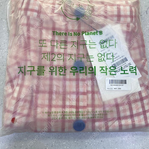 탐베레 스커트 12T