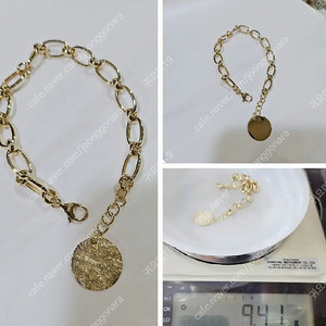 새상품 코인 팔찌 14k