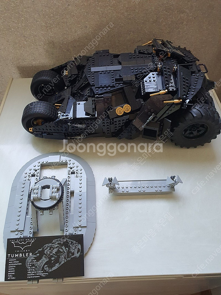 76240 레고 배트맨 텀블러 팝니다--0