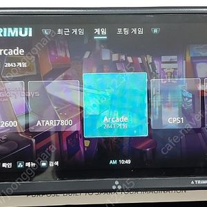 trimui smart pro, tsp 블랙 색상 팝니다.