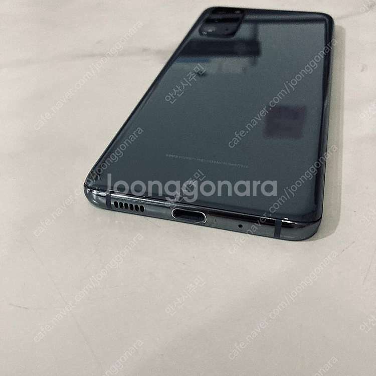 갤럭시 S20 그레이 128기가 액정깨끗! 매우깨끗! 11만8천원 판매합니다--2