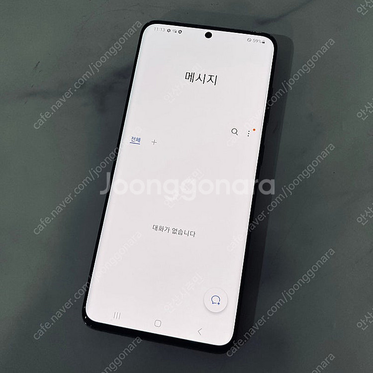 갤럭시 S20 그레이 128기가 액정깨끗! 매우깨끗! 11만8천원 판매합니다--5