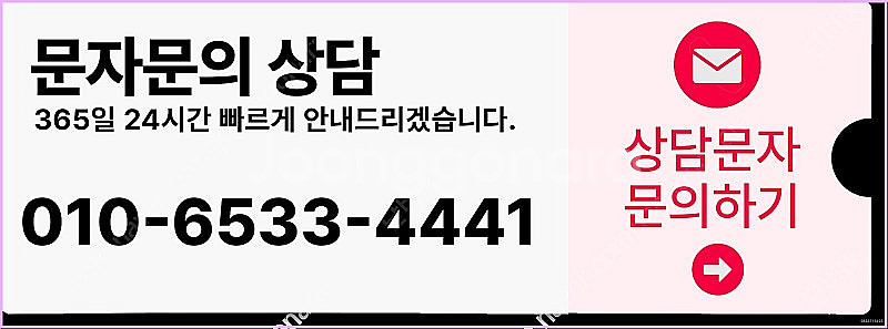 [매입]컬쳐랜드/스타벅스e카드/스벅/롯데백화점상품권현금...--2