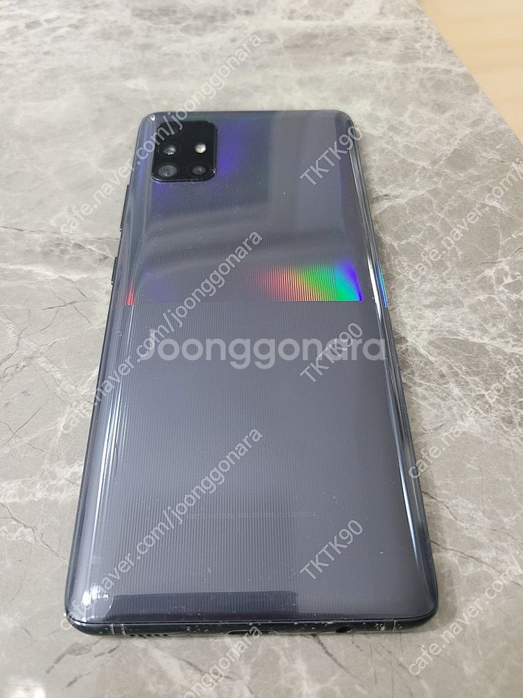 갤럭시 A51 블루 A516 택포 4.5 판매(B급)--1