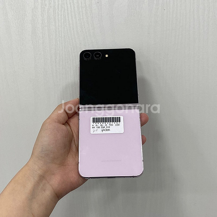 90780 갤럭시Z플립5 라벤더 256GB 부산 중고폰...--2