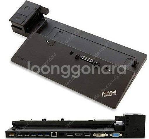 [미개봉] 레노보 노트북용 Thinkpad Ultra ...--0
