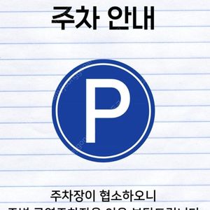 구형 창문형에어컨 대량 구매 합니다