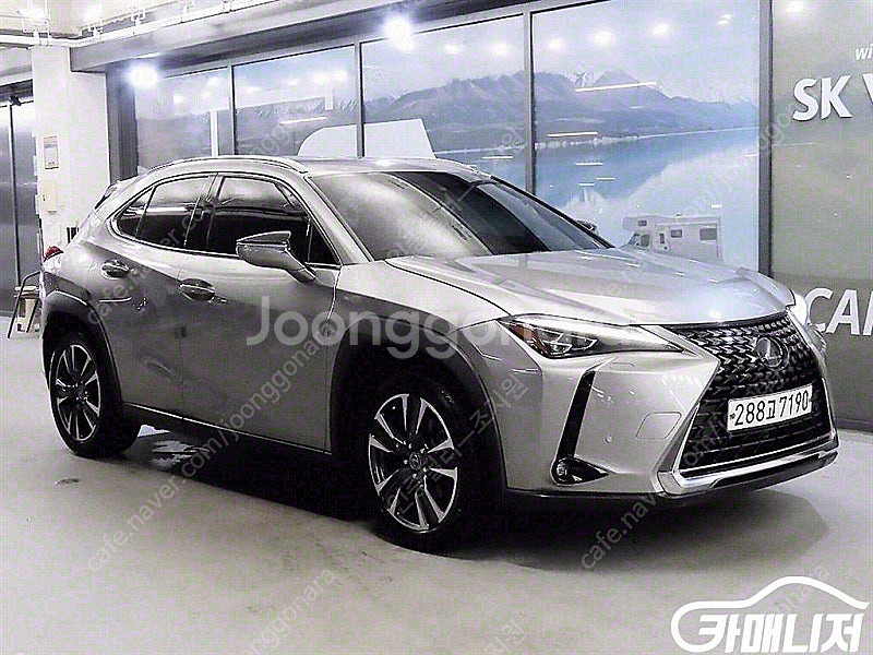 [렉서스]UX 250h 2.0 AWD ★중고차★중고차매...--2