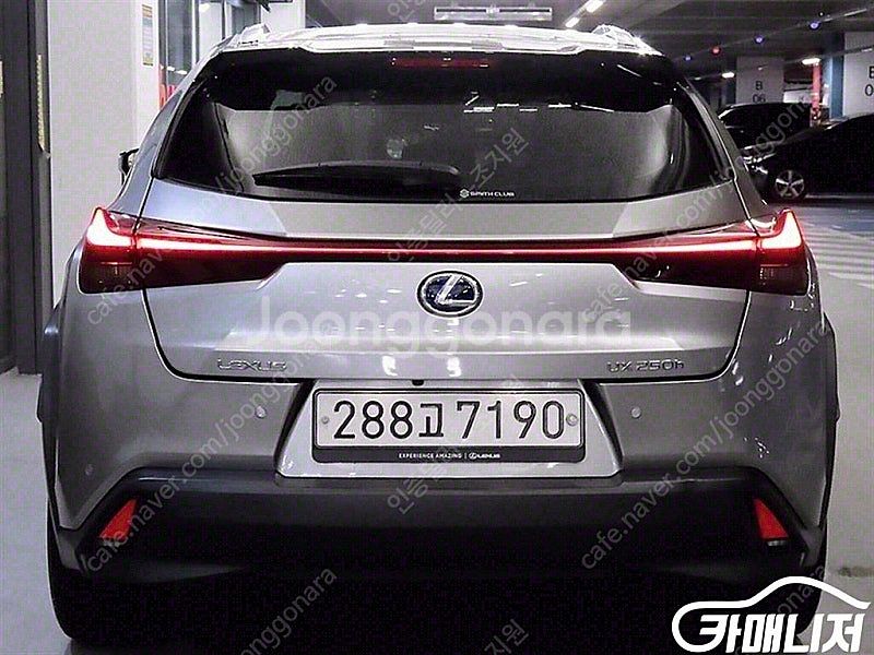 [렉서스]UX 250h 2.0 AWD ★중고차★중고차매...--5