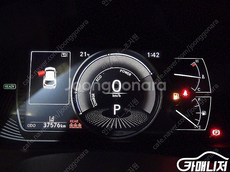 [렉서스]UX 250h 2.0 AWD ★중고차★중고차매...--9