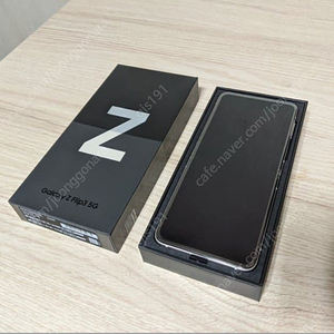 갤럭시z플립3