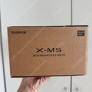 후지 X-M5 15-45 팝니다~~