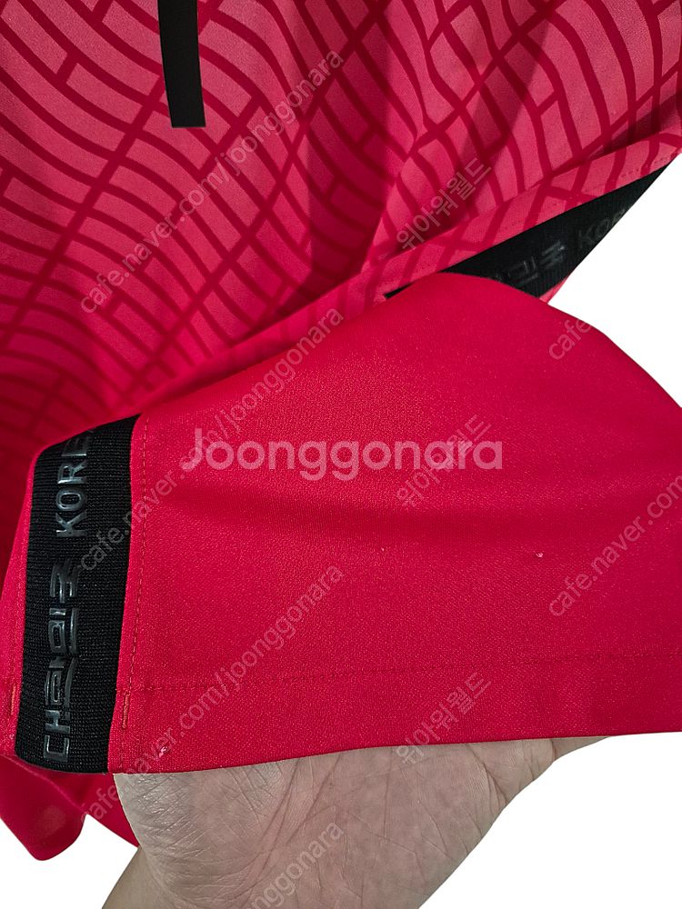 20-22대한민국 국대 카타르예선 손흥민유니폼 나이키반...--2