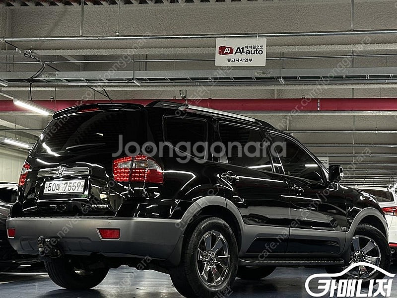 [기아]모하비 디젤 4WD KV300 (7인승) ★할부...--3