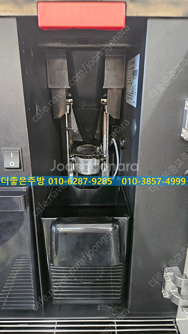Dr Coffee 닥터커피 F2H 전자동 커피머신(카프...--9