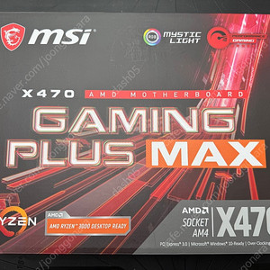 msi X470 Gaming Plus Max 메인보드 박스있음