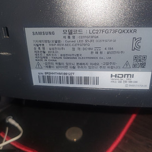 C27FG73FQK 삼성27인치모니터 암 확장 브라켓 구매 절실히 희망합니다