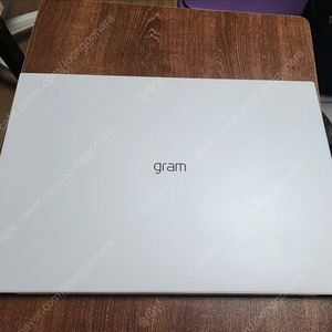 LG GRAM 17인치 노트북 판매합니다