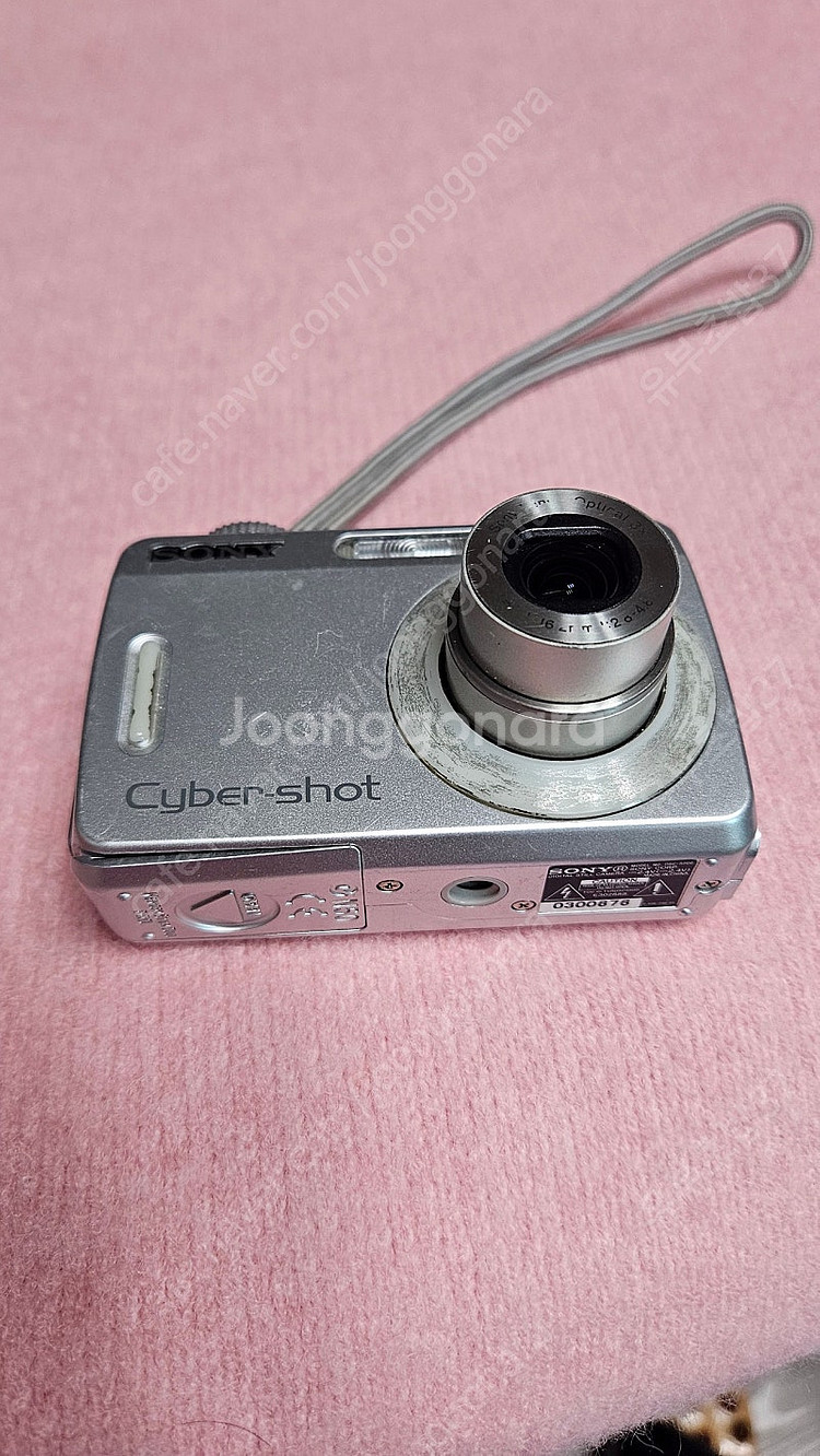 소니 사이버샷 DSC-S500 디지털 카메라--3