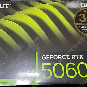 [미개봉 새상품] PALIT 지포스 RTX 5060 DUAL D7 8GB 이엠텍 그래픽카드