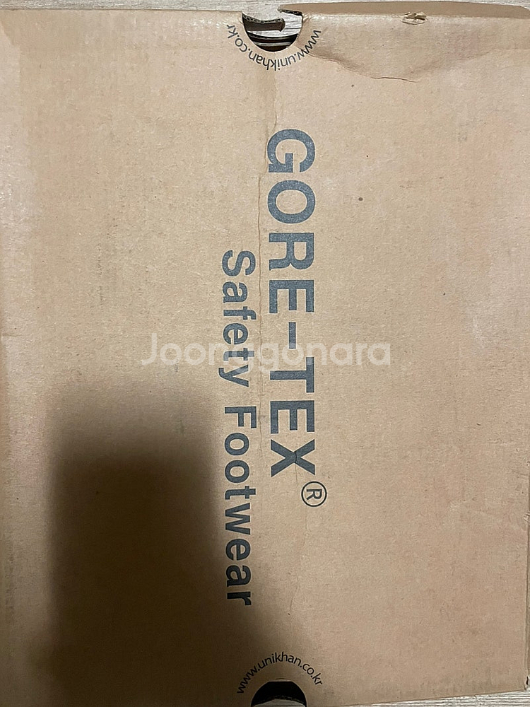 고어텍스 보아다이얼 270 방한화 안전화--0