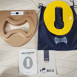 포비코 가정용 좌욕기 KF-2000판매