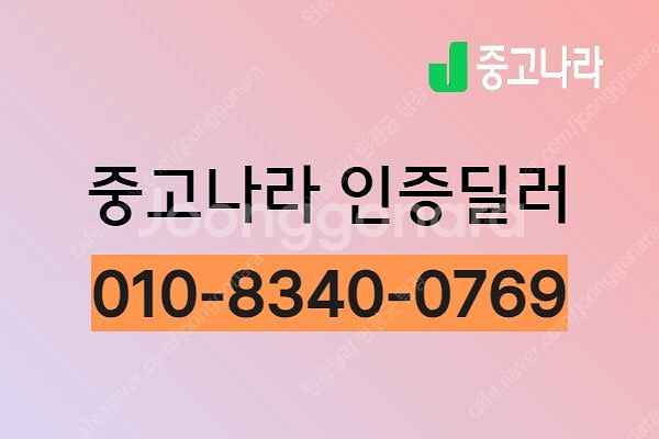 벤츠 A클래스 중고 A클래스 벤츠 중고 회색 2017년...--1