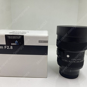 시그마 A 14-24 DG DN (FE소니마운트)