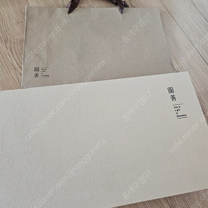 대만 아리산 우롱차 150g
