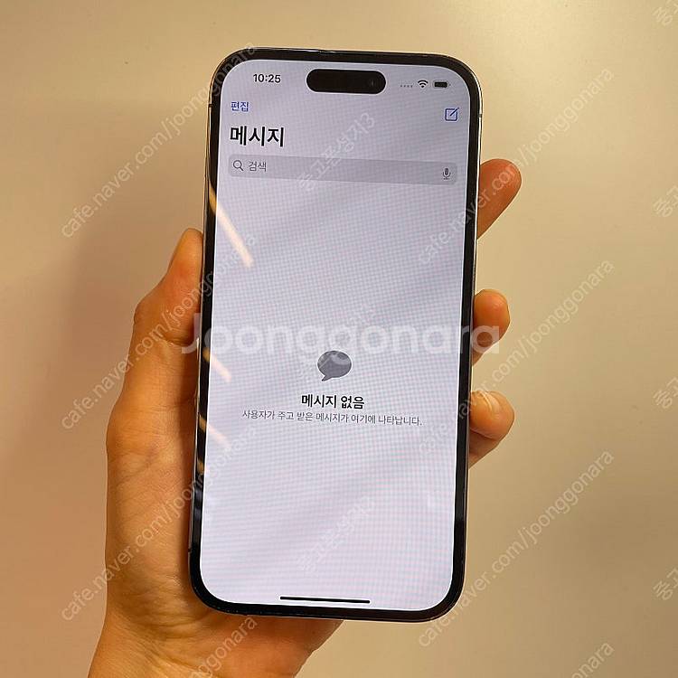 03003(울산중고폰) 아이폰14프로 배터리성능 81%...--2