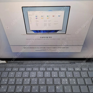 서피스 프로9, surface pro9. i7 // 16G // 512Gb