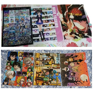 포켓몬스터,러브라이브,종말의 세라프,나의 히어로 아카데미아 클리어 파일