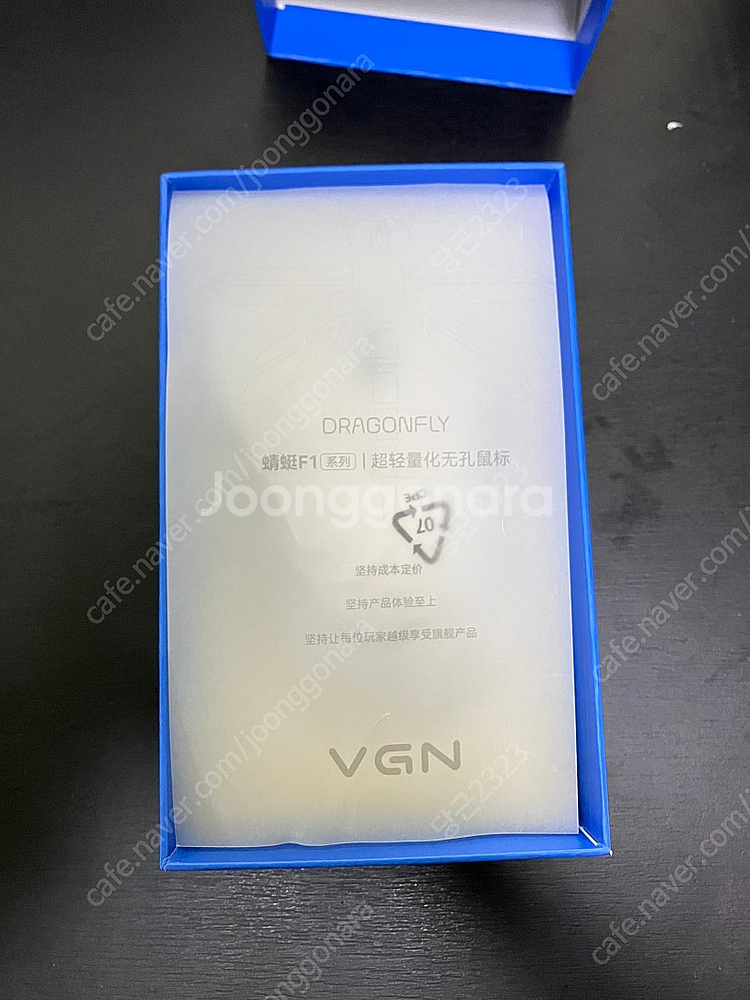 가성비 vgn moba 무선마우스 + 4k 리시버 판매...--2