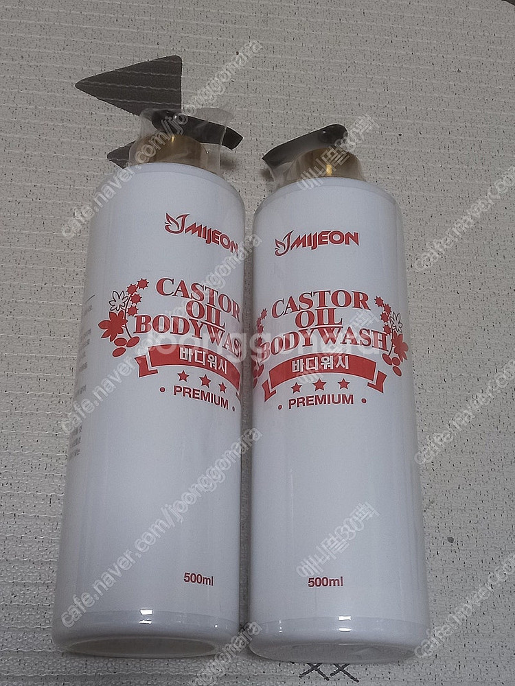 미전코스메틱 저자극 바디워시 500ml 2개 싸게 팝니...--0