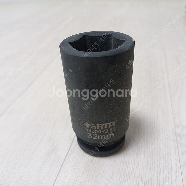sata 임팩트소켓 복스알 2개. 48mm 32mm 3...--0