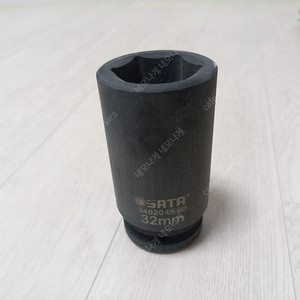 sata 임팩트소켓 복스알 2개. 48mm 32mm 3/4인치. 대만제 롱타입 복스알 30mm 1/2
