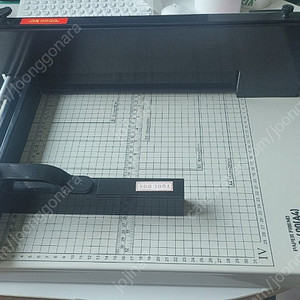 현대오피스 HC600 문서 세단기 (다꾸하시는분 추천)