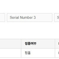 삼성전자 980 PRO 2TB 980pro