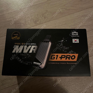 오토바이 블랙박스 / 지넷 MVR G1 PRO 신품