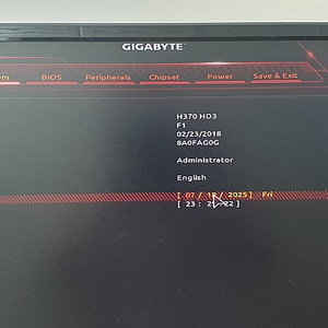 인텔 CPU g5420 & H370 HD3메인보드 & DDR4 4GB*2개 일괄판매합니다.(내용유)