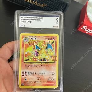 포켓몬25주년카드 리자몽 brg9등급 ​