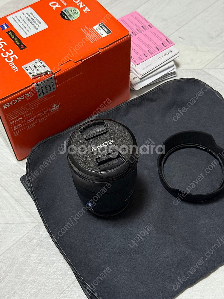 소니 ZEISS Vario Tessar Tx FE 16...--1