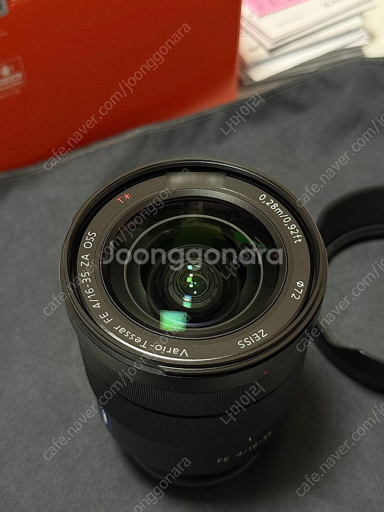 소니 ZEISS Vario Tessar Tx FE 16...--2