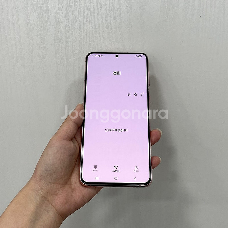 88988 갤럭시S21플러스 핑크 256GB 부산 중고...--2