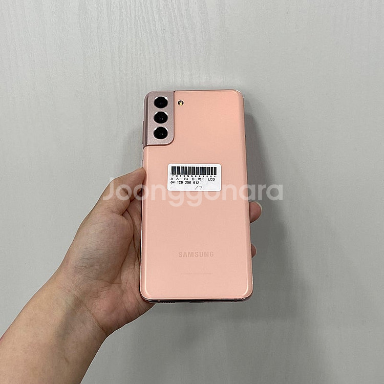 88988 갤럭시S21플러스 핑크 256GB 부산 중고...--3