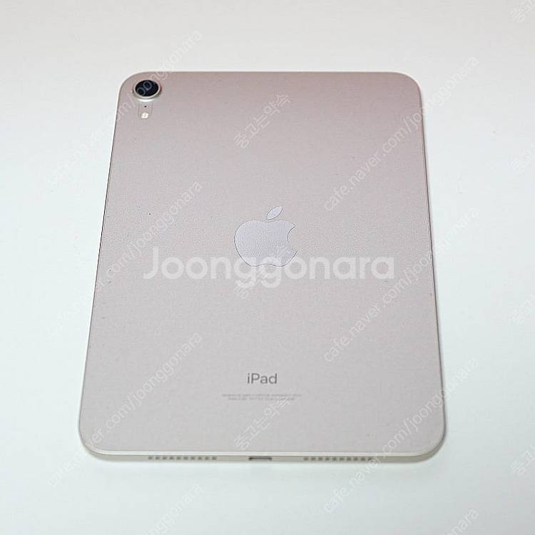 아이패드 미니6 6세대 스타라이트 64GB 와이파이--9